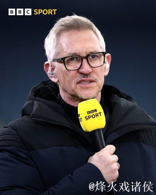 莱因克尔告别，BBC开启全新主持人甄选